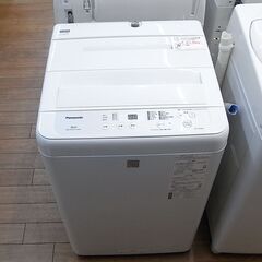 パナソニック 5.0kg 洗濯機 NA-F50BE7 2020年製【モノ市場東浦店