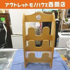 スリッパラック 3段 木製 ナチュラル 幅27cm 奥行12cm...