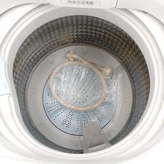 AQUA 全自動電気洗濯機 7kg AQW-H74(W) 2022年製 中古品