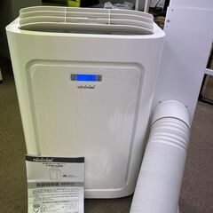 □スポットクーラー □冷風 ドライ 送風 温風 □TOYOTOMI / TAD-22MW 