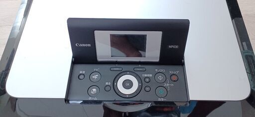 CanonプリンターMP630 ○自動両面印刷○キャノン カラーインクジェット