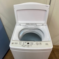 I383 🌈 2021年製の美品♪ AQUA 洗濯機 （5.0㎏） ⭐ 動作確認済 ⭐ クリーニング済