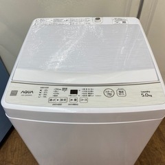 I383 🌈 2021年製の美品♪ AQUA 洗濯機 （5.0㎏） ⭐ 動作確認済 ⭐ クリーニング済