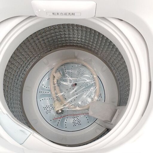 AQUA 全自動電気洗濯機 7kg AQW-H74(W) 2021年製 中古品