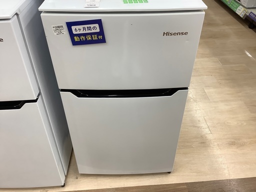 Hisense.  2ドア冷蔵庫