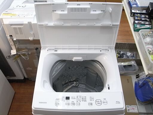 東芝 4.5ｋｇ 洗濯機 ＡＷ－45Ｍ９ 2020年製【モノ市場東浦店】139