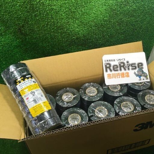 3M ビニルテープ 19㎜×20M 100巻 黒【市川行徳店】【店頭取引限定】【未使用】管理番号：ITTBNXAO61SC