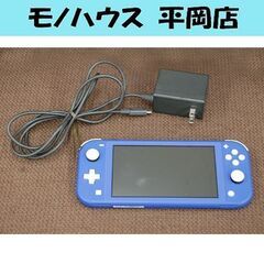Nintendo Switch Lite ブルー HDH-001...
