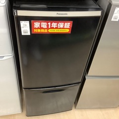 Panasonic. 2ドア冷蔵庫！