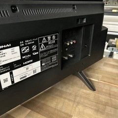 液晶テレビ】【フナイ】50v 2022年製☆6ヶ月保証【管理番号12907】