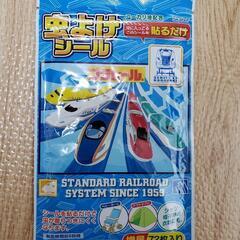 新品　未使用　未開封　ぷらレール　虫除け　シール　増量