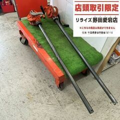 工進 SB-25 ドラムポンプ2本セット【野田愛宕店】【店頭取引...