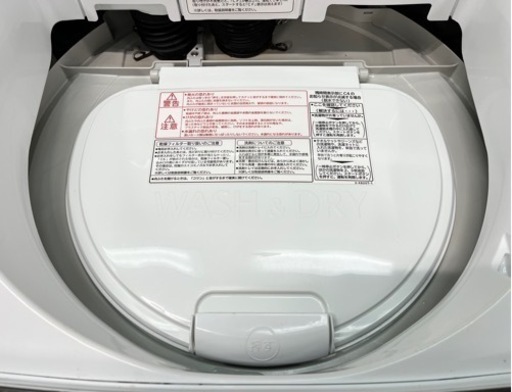 N 日立 HITACHI 電気洗濯乾燥機 洗濯機 乾燥機  8,0kg