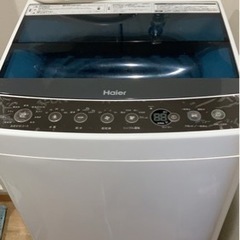 【8/16まで】【良品】ハイアールの洗濯機（2017年製）