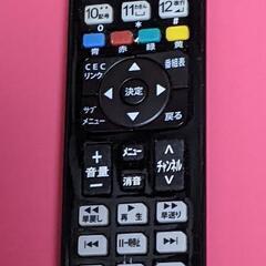 ハイセンス液晶テレビ純正リモコン