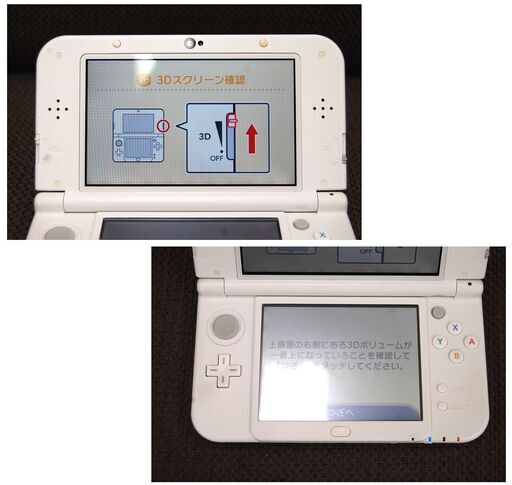 動作品 任天堂 Newニンテンドー3DS LL ゲーム機本体のみ パール