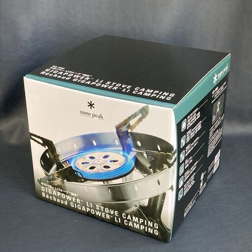新品 スノーピーク ガス式シングルコンロ ギガパワーLIストーブ