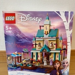 【新品未開封】LEGO アナと雪の女王２‟アレンデール城”