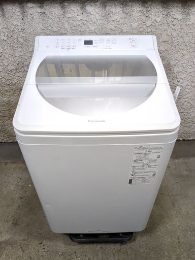 パナソニック 8.0kg 全自動洗濯機 泡洗浄 NA-FA80H8-W 2020年製