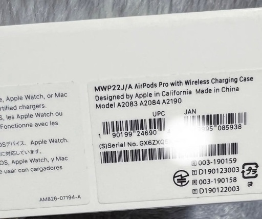 美品 Apple AirPods Pro MWP22J/A