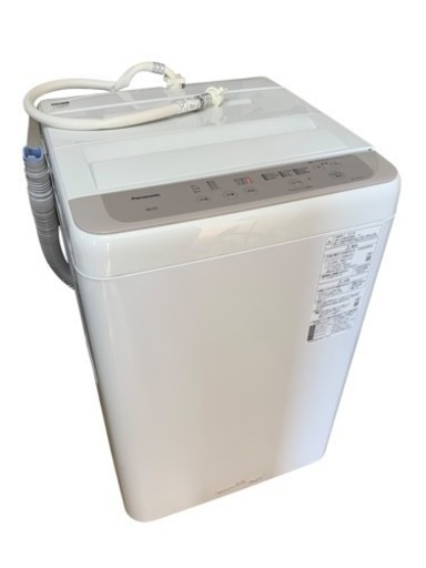 Panasonic パナソニック 洗濯機 全自動洗濯機 ビッグウェーブ洗浄 6kg NA-F60B14