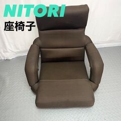 ニトリ NITORI 肘連動座椅子(Nテリー)ブラウン  参考価...