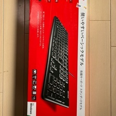 BUFFALO  キーボード