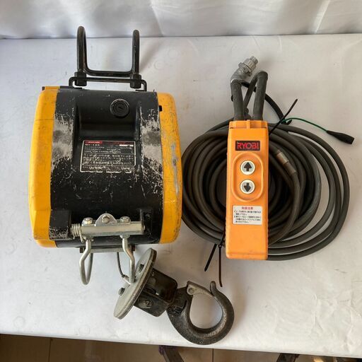 【中古】【動作OK】【店頭引取限定】RYOBI リョービ 電動ウインチ WI-125 33,000円（税込）