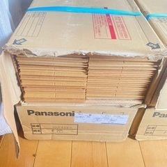 パナソニック　床材　ウッディ45