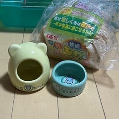 ハムスター 飼育セット ハウス 餌箱 マット【多数出品のため値下げ】