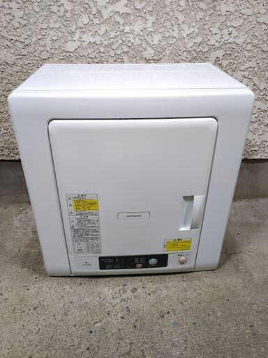 日立 4.0kg 衣類乾燥機 DE-N40WX-W②