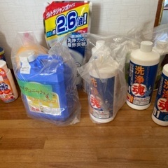 家庭用の洗剤や洗浄剤