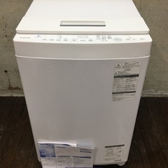 O 東芝 TOSHIBA 全自動電気洗濯機 AW-8D7 8.0...