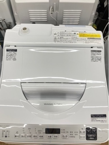 SHARP(シャープ)ES-TX5E-Sの縦型洗濯乾燥機のご紹介です。