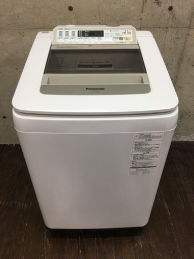 P パナソニック Panasonic 全自動洗濯機 NA-FA90H2 縦型 9.0㎏ 即効泡洗浄 エコナビ 洗濯機
