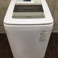 P パナソニック Panasonic 全自動洗濯機 NA-FA9...