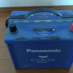 【値下げ】パナソニックcaos(カオス)バッテリー　125D26L