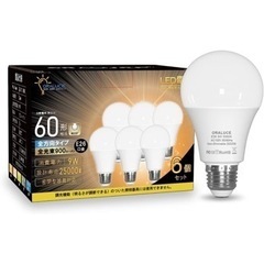 【新品未使用】LED電球 6個セット