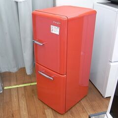 エディオン ANG-RE151-A1 冷蔵庫 149L エディオン e angle 149L 2ドア冷蔵庫 ANG-RE151-A1 買取しま