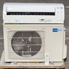 2.5kwエアコン】2014年製☆美品☆えこりっちはいつもお安く