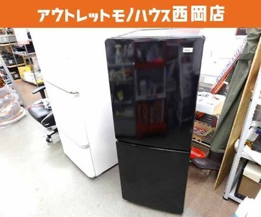 西岡店 2ドア冷蔵庫 148L 2021年 ハイアール JR-NF148B ブラック 100Lクラス Haier