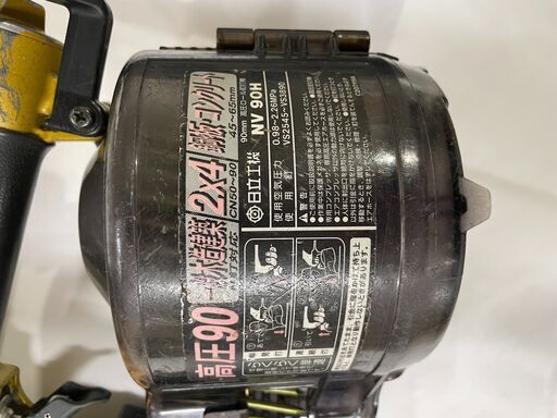北見市発】ヒタチ HITACHI 日立 90㎜高圧ロール釘打機 NV90H 年式不明