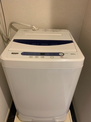 【値下げ】※条件ありでさらにお値下げ可能　YAMADASELECT(ヤマダセレクト) YWMT50G1 ヤマダ電機オリジナル 全自動電気洗濯機 (5kg)