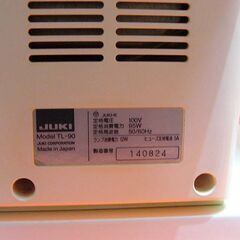 ◇皮もOK◇ハイパワー直線縫いミシン TL-90】整備済み品 その⑨ 現品 