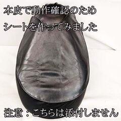 ◇皮もOK◇ハイパワー直線縫いミシン TL-90】整備済み品 その⑨ 現品 