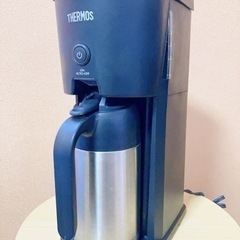 THERMOS コーヒーメーカー