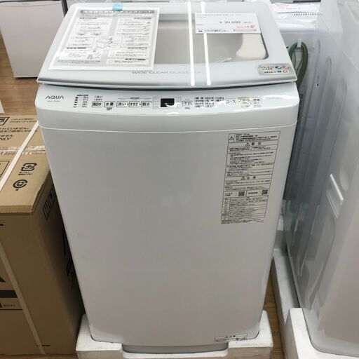 ★ジモティ割あり★ AQUA 洗濯機 7.0kg 年式2023 動作確認／クリーニング済み KJ2437