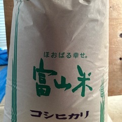 富山県産　令和4年  コシヒカリ　30kg
