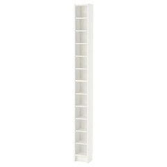 IKEA グネドビー シェルフユニット 白色 本棚 ホワイト