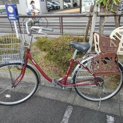 ブリジストン 自転車 中古